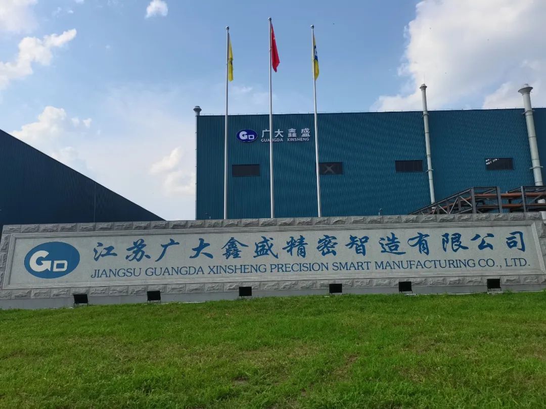 微信图片_20250529164941.jpg